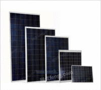 家供应190W多晶太阳能电池板，