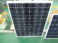 厂家供应单晶130W太阳能电池板