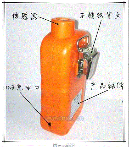 检测仪器回收