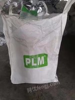 供应塑料颗粒吨袋，88*88*125，自重2.2公斤左右，现货1500条左右