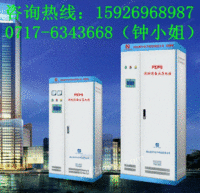 天津EPS/FEPS应急电源
