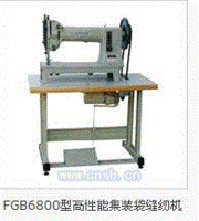 FGB6800集装袋缝纫机