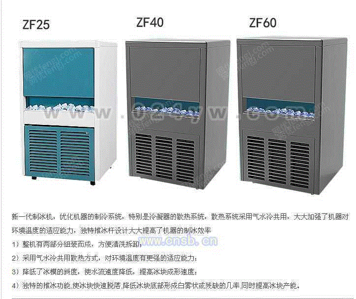 食用油加工机械价格