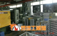 压铸行业熔铝炉 电磁感应熔铝炉