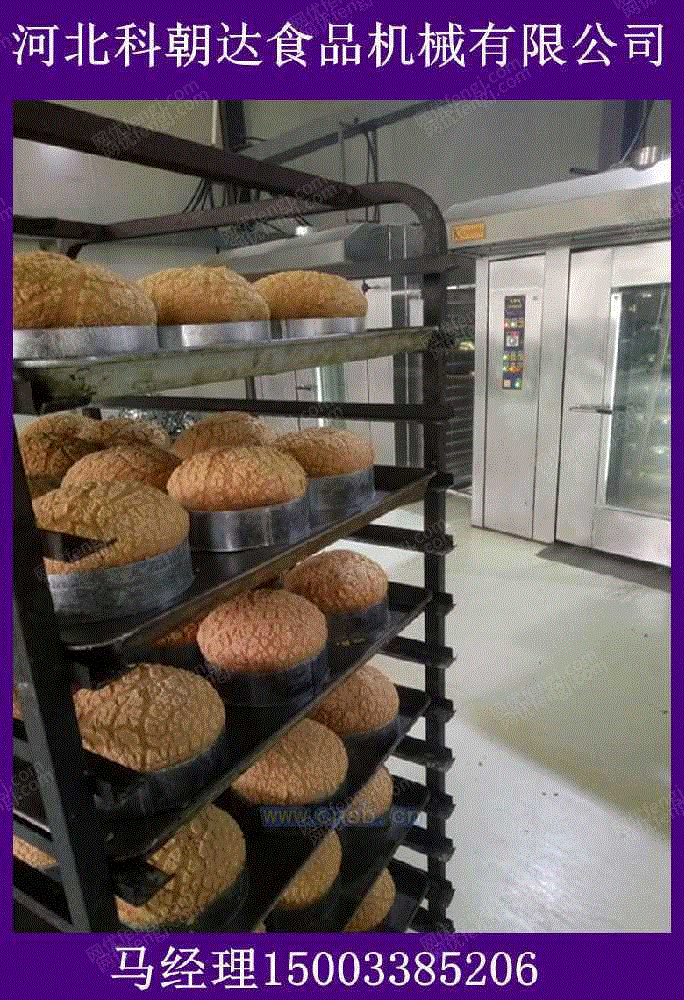 糕点面包机械价格