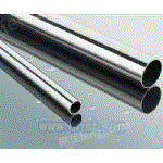 【新程晨】专业生产不锈钢圆管，不锈钢方管，不锈钢装饰管