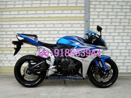 CBR600RR