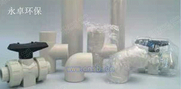 product-122015-1613690113_ht.jpg!600big