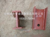 D5焊接双板标准制作