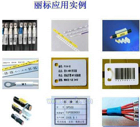 低压开关柜设备价格