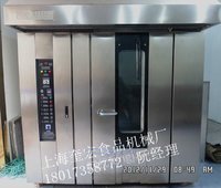 供应KKH-100型热风循环烤炉