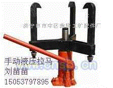 液压工具设备回收