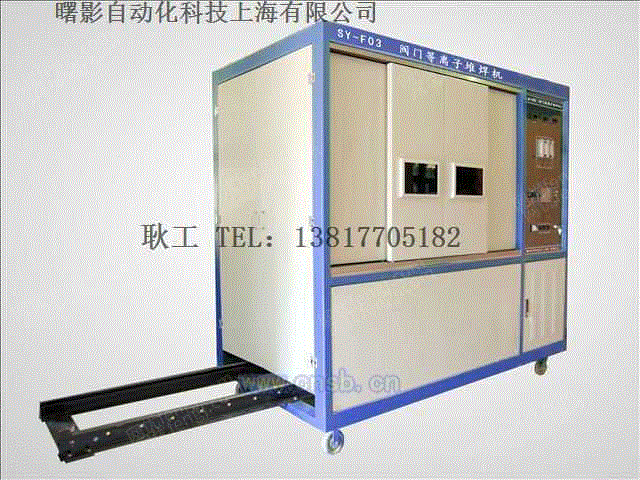 焊接、切割设备及材料出售