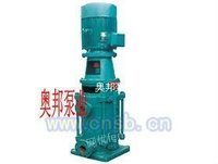 DL立式多级管道泵，立式多级泵，立式多级离心泵