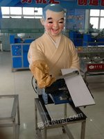 刀削面机器人 北京刀削面机器人