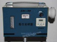 KHC-30D粉尘采样器