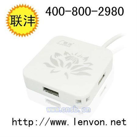 רһֶUSBHUB