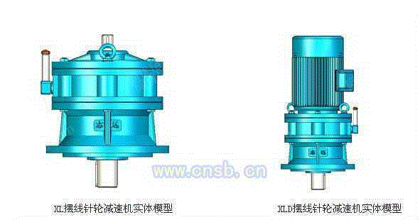摆线针轮减速设备价格
