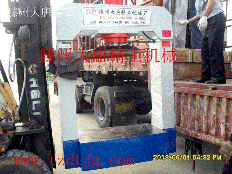 液压工具设备出售