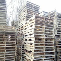 郑州木托盘回收公司大量回收木托盘，实木板，木栈板高价现结
