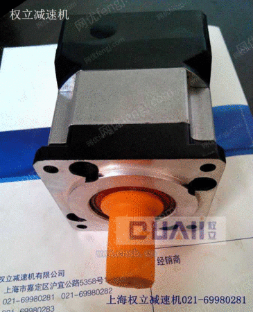 product-143216-1140026220_ht.jpg!300small