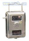 KG9001C高低浓度甲烷传感器
