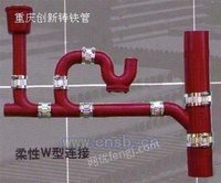 江津楼房排水机制柔性铸铁管价格
