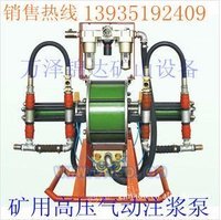 青海宁夏矿用高压注浆泵专业商型号