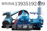 青海宁夏矿用三缸高压泥浆泵厂家性