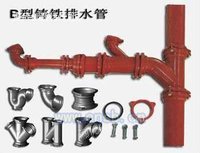 重庆W型 B型柔性铸铁排水管厂家