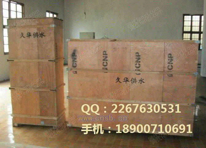 product-155649-1783834773_ht.jpg!600big