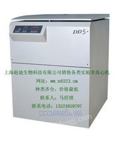 DD5低速大容量离心机微机处理器