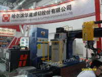 哈尔滨空间曲面机器人切割工作站
