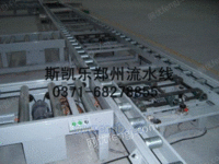 河南郑州装配生产流水线设备