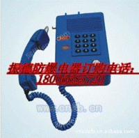 电话机KTH11型