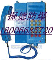 KTH129型电话