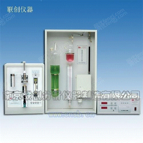 分析仪器出售