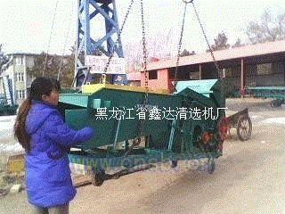 清粮机械回收