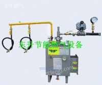 天津煤气强制气化器 汽化炉厂家