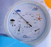 气压计/温度，湿度，气压 三合一