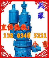 云南贵州MA认证现货直消音风泵