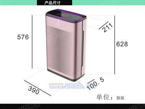 空气净化设备回收