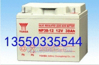 NP65-12通信电源用的铅酸电