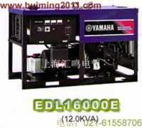 雅马哈柴油12KW发电机