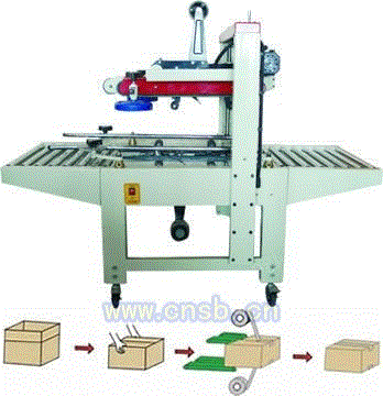 封箱设备出售