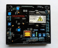 MX321,MX341电压板