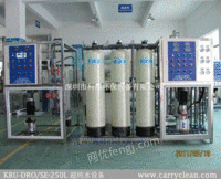 超纯水设备KRU-DRO/SE-