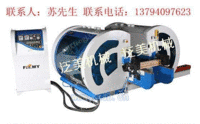 广东泛美机械双端铣FMD8620