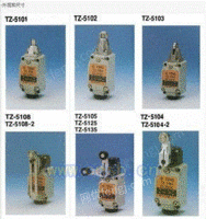 TZ-5104『TZ-5104