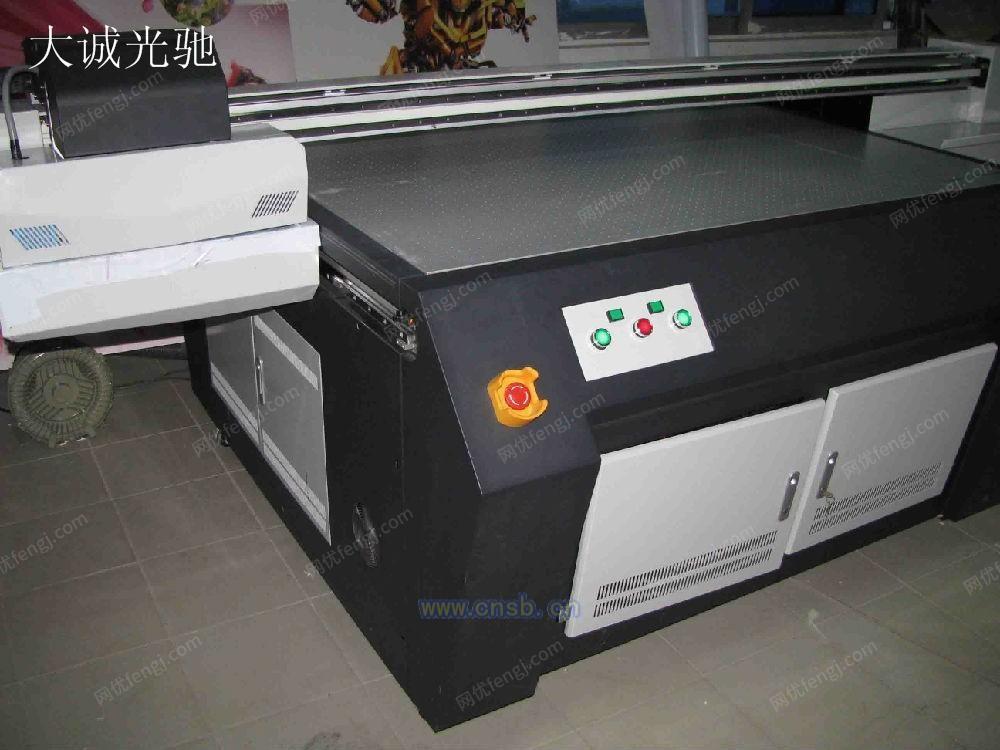 复合类印刷设备出售